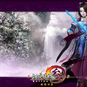 免费国产三级片
