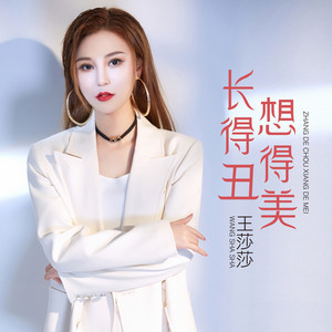 免费国产三级片
