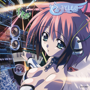 免费国产三级片
